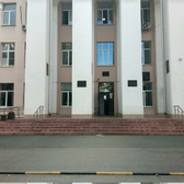 Областной кардиологический диспансер