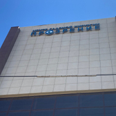 Глазная клиника «Прозрение»