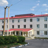 РЖД-Медицина, клиническая больница