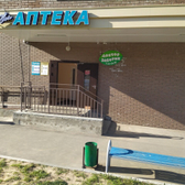 Доктор Заботик на Ленинского комсомола