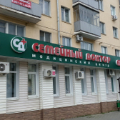 Семейный доктор, медицинский центр