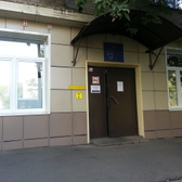 Женская консультация №1 на 60 лет Октября