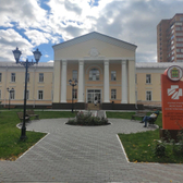 Женская консультация на Пушкина