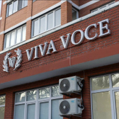 VIVA VOCE на Анапском