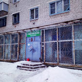 Стоматологическая поликлиника больницы №39