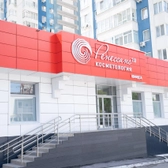 Ренессанс на Ново-Садовой