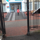 Детская поликлиника №2 на Советов