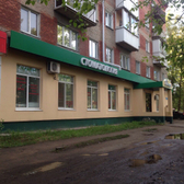 Дентис на Нефтезаводской