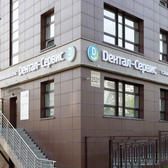 Дентал-Сервис в Заельцовском