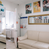 Корд-оптика на Ершова