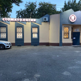 Стоматология «32 Жемчужины»