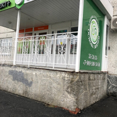 Клиника «Основа жизни»