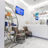 Юмед, клиника эстетической медицины