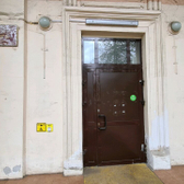 Поликлиника №1 на Октября