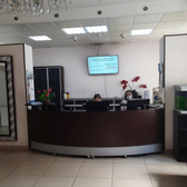 Лечебно-диагностический центр, клиника