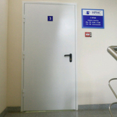 Центр офтальмохирургии «Ирис»