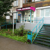 KDL на Комиссара Пожарского