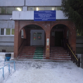 Кожно-венерологический диспансер на Свердлова
