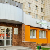 Городская стоматология на Мавлютова