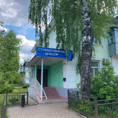 Доктор на Белякова