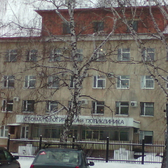 Стоматологическая поликлиника на Ленина