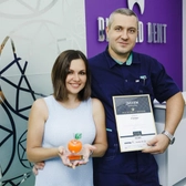 Diamond Dent на Максима Горького