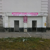 Медицинский центр «Синапс»