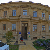 Поликлиника №1