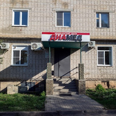 Диамед, медицинский центр