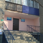 Поликлиника №1 в Северном