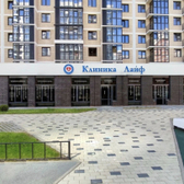 Лайф на Западном Обходе