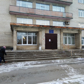 Больница №2