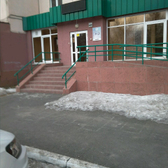 Медицинский центр «Университет здоровья»