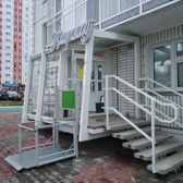 Кларимед на Киренского, многопрофильная клиника