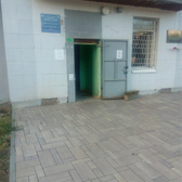 Поликлиника №3 на Молодогвардейской 207