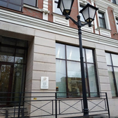 Элит-Денталь+ на Кави Наджми