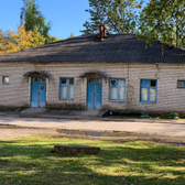 Псковская городская больница
