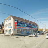 Современная МРТ-Диагностика, медицинский центр