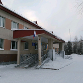 Детский травмпункт