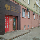 Стоматология «Центр дентальной имплантации»