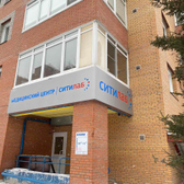 Ситилаб на Баумана