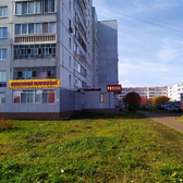 Глазная клиника «Здоровье+»