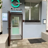 Э-Clinic, клиника мануальной терапии