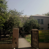 Педиатрический кабинет на Заводской