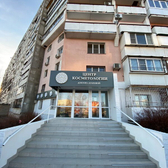 Центр косметологии доктора Агаповой, Клиника экспертной косметологии