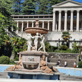 Санаторий им. Орджоникидзе