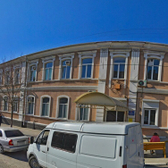 Противотуберкулезный диспансер