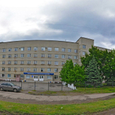 Наркологический диспансер