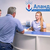 АландМед, центр медицины и психотерапии