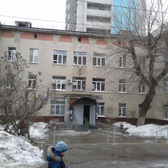 Поликлиника №9 на Космодемьянской